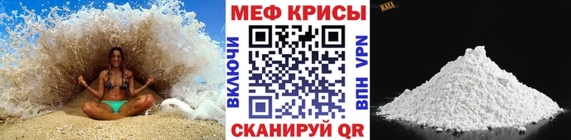 Какие есть наркотики Армянск Марихуана ГАШИШ