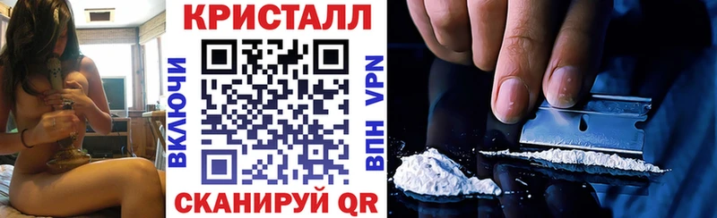 Amphetamine 97%  дарнет шоп  Армянск 