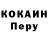 A PVP крисы CK Denis Afendulidi
