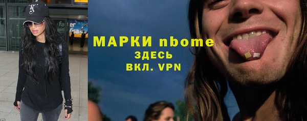 каннабис Аркадак