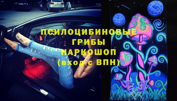 mdpv Остров