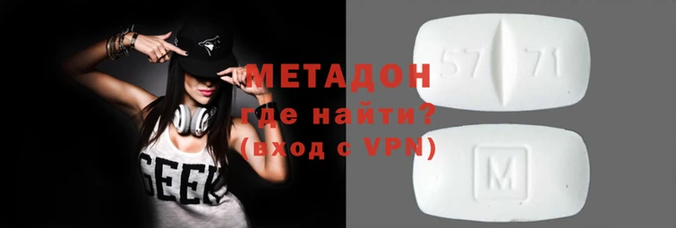 кокаин колумбия Алексеевка