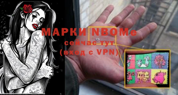каннабис Аркадак
