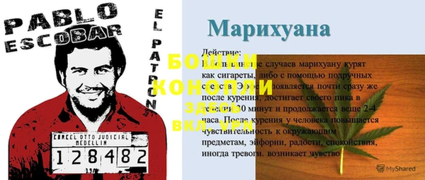 кокаин колумбия Алексеевка