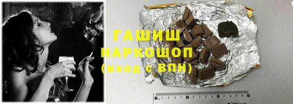 кокаин колумбия Алексеевка
