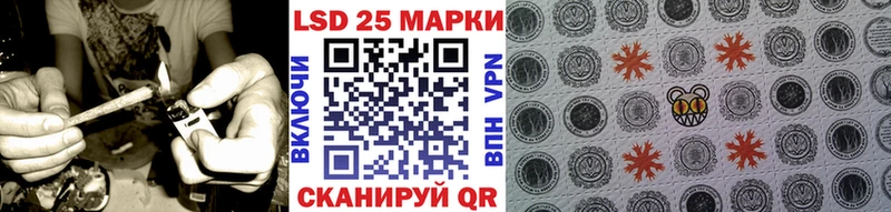 наркошоп  Армянск  Марки NBOMe 1,8мг 